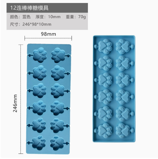 Moule en silicone patte de chat bleu