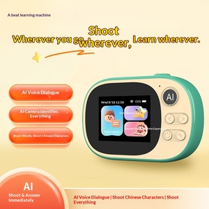 Carte SIM 4G, machine d'apprentissage IA, interaction vocale, contrôle parental, caméra intelligente, enregistrement photo et vidéo, rechargeable, éducation précoce - Product Image 2