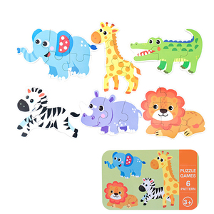 Caja de Hierro con Rompecabezas de Animales Salvajes Seis en Uno para Niños de 3 a 7 Años - Product Image 2
