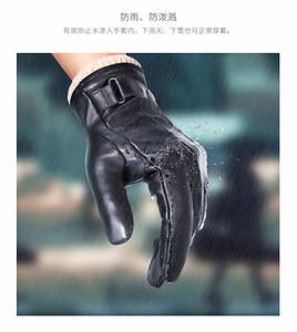 Fur Winter <b>Gloves</b> Soft Casual Daily Commute Driving Outdoor Custom Winter <b>Warm</b> <b>Gloves</b> - Product Image 6