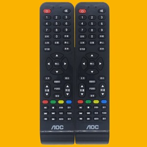 รีโมททีวี AOC รุ่น YK-01371 สีดำ รหัสคงที่ สำหรับทีวี ขนาด 20.5x5x2 ซม. - Product Image 1