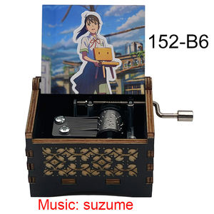 เครื่องดนตรีมือหมุนสำหรับเด็ก, เครื่องดนตรีญี่ปุ่นญี่ปุ่นญี่ปุ่น <span class=keywords><strong>suzume</strong></span> NO tojimari - Product Image 6