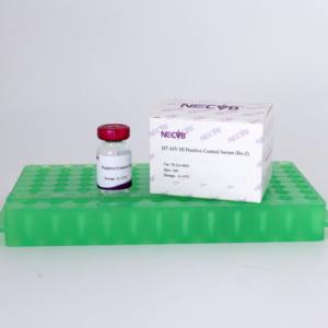 Suero HI para gripe aviar, validado por la OIE para vacunas y diagnósticos, suministro a granel - Product Image 3