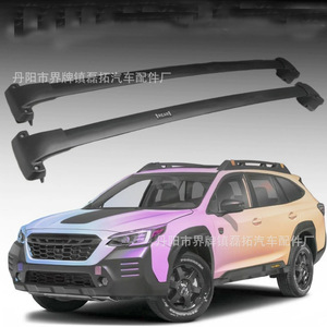 แร็คหลังคาอะลูมิเนียมอัลลอยสำหรับ Subaru Outback - Product Image 1