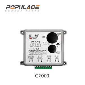 ตัวควบคุมความเร็ว Fortrust C2003 สำหรับเครื่องกำเนิดไฟฟ้าดีเซล อะลูมิเนียมอัลลอย หมายเลขชิ้นส่วน C2003 - Product Image 1