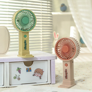 Simple Portable Mini Handheld <b>Fan</b> 5W DC Motor Rechargeable Battery Hands-Free With <b>Stand</b> For Outdoor Use - Product Image 2