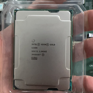 Nuevo Xeon Gold 6338N de 32 núcleos a 2.20GHz, velocidad de memoria: 2667 MHz. Caché: 48MB Sockets: FCLGA4189 N SRKY2 - Product Image 1