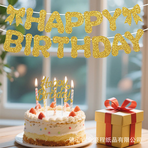 Happy Birthday Banner <b>Glitter</b> Gold Paper Decorations For Birthday Party Elegant Rectangle Sign Durable - Product Image 4
