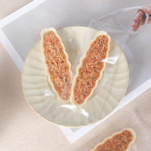 Rice Boat Shaped Biscuit Packaging Bag 14.5x5.5cm Three Side Seal Laminated Food Grade Flexo Printing - Product Image 3