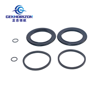Kit de réparation d'étrier de frein Genhorizon ZL15, kit de joints de piston 75 mm, pièces de rechange pour petite chargeuse sur pneus, garantie de 6 mois