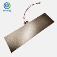 Plaque chauffante industrielle en mica plate personnalisée 110V 220V 130W 160W pour le chauffage de surface dans les matrices d'extrusion