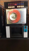 Distributeur automatique de café et de thé miniature à pièces avec distributeur de gobelets