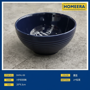 Ingrosso 8 pollici in porcellana ciotole 4 pezzi 20x95cm in ceramica stile giapponese ciotole per zuppa 937g utensili da cucina durevoli - Product Image 1