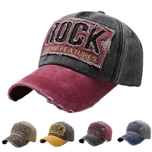 Casquette de baseball vintage brodée ROCK pour homme, en coton pur délavé, style hip-hop vieilli, pour femme, vente en gros - Product Image 1