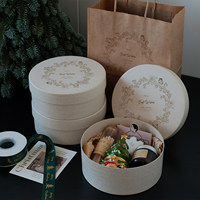 Boîte à dragées ronde en gros pour mariage, boîte cadeau vide extra rigide avec couvercle et base, estampage à chaud doré
