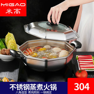 Casserole en acier inoxydable 6,1L-10L compatible induction avec couvercle, pour soupes et bouillons - Product Image 2