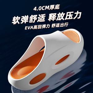 Dép quai ngang nam mùa hè kiểu mới, chất liệu EVA hai lớp, chống mùi & chống trơn, thời trang đơn giản, dành cho cặp đôi đi cắm trại - Product Image 4