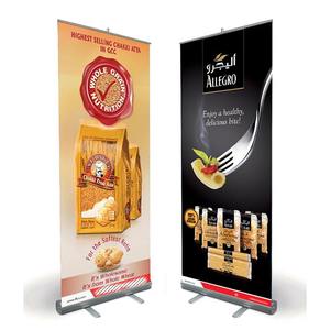 Espositore Roll-up Retrattile da 33 Pollici con Cornice in Alluminio e Banner Pubblicitario Stampato per Promozioni - Product Image 6