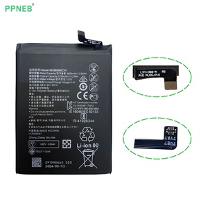 Batterie de téléphone de remplacement HB386589ECW pour Huawei p10 plus nova 5t <span class=keywords><strong>mate</strong></span> <span class=keywords><strong>20</strong></span> <span class=keywords><strong>lite</strong></span> Batteries lithium-ion de haute qualité - Product Image 4