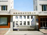 Pièces de moteur automobile WEIYUAN, nouvel injecteur de carburant diesel 4W7018, acier de haute qualité, certifié ISO9001, pour rénovation/mise à niveau, moins cher