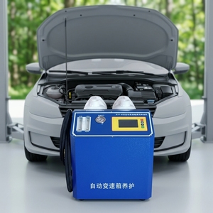 Nouvelle machine de <span class=keywords><strong>vidange</strong></span> automatique d'ATF Ourense 12V en aluminium, échangeur de liquide de transmission automobile, modèle <span class=keywords><strong>mini</strong></span> ATF-650 - Product Image 1