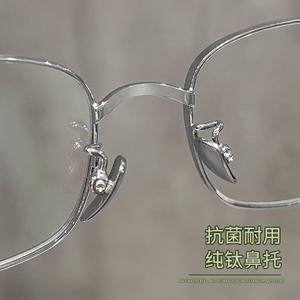 Lunettes de vue carrées Danyang 28009, ultra légères, en titane pur, monture étroite, pour hommes, montures optiques professionnelles - Product Image 4