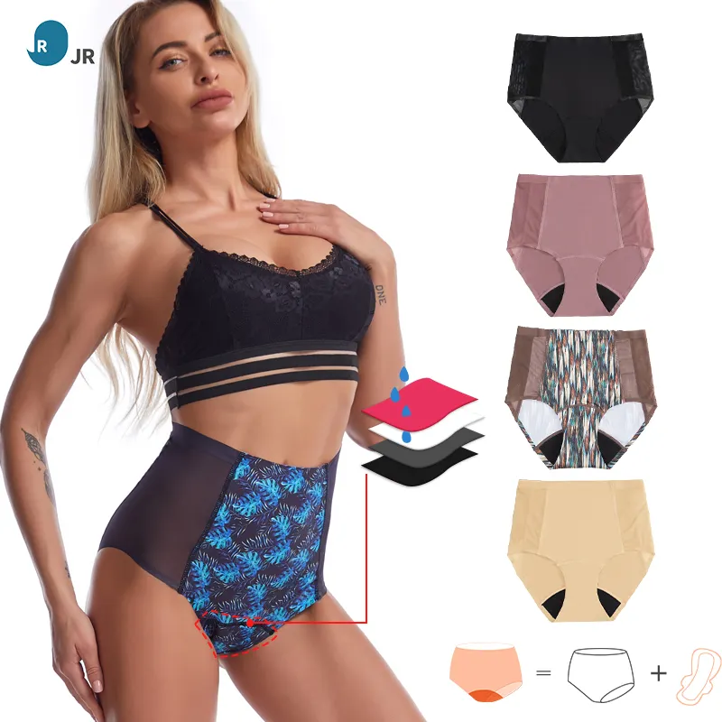 High Rise 4 Layers Physiological Postpartum Reusable Heavy Leak Proof Underwear Menstrual Period Hipster Panties