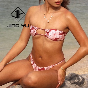 Cantidad Mínima de Pedido Trajes de Baño de Nailon Reciclado Micro Bikini Personalizado con Estampado Hawaiano Trajes de Baño - Product Image 1
