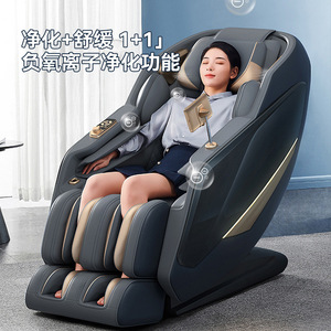 AUX R8 Home Massage Chair 4D Robotic Hand SL Guide Rail Voice <b>Control</b> Fully Automatic Luxury Space Capsule Design - Product Image 2