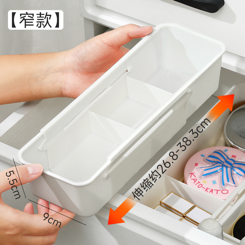 Caja telescópica dividida, estrecha y de estilo blanco.