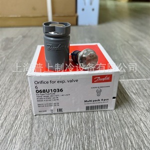แกนวาล์วขยายตัว Danfoss รุ่น 068U1036 สำหรับสารทำความเย็น R404A แบบปรับสมดุลภายนอก ป้องกันการกัดกร่อน อะไหล่ระบบ HVAC - Product Image 1