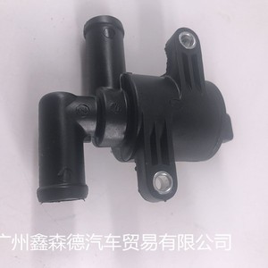 เทอร์โมสตัทเครื่องยนต์ Rrb รุ่น 4H0121671D=B สำหรับอะไหล่ทดแทนของออดี้ - Product Image 2