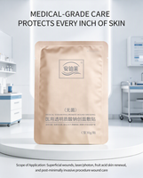 Pansement médical de haute qualité à l'hyaluronate de sodium, technologie de stérilisation avancée, classe II, pour soins intensifs post-procédure