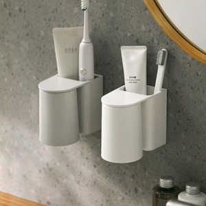 Support mural double pour brosses à dents avec ventouse, design minimaliste, ensemble de rangement gain de place pour salle de bain - Product Image 1