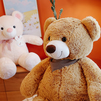 Nouvelle Grande Peluche Ours en Écharpe, Cadeau pour Amoureux, Idéal pour la Saint-Valentin, 150 cm, Adorable, en Polyester et Coton PP