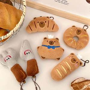 Lindo Llavero de Peluche de Capibara con Temática de Comida, Colgante de Animal de Peluche Suave con Diseño de Pan y Donut, Kawaii, Ecológico, Forma 3D, para Bolsos - Product Image 2