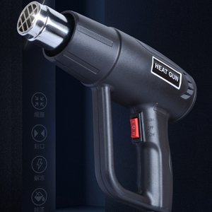 <span class=keywords><strong>Pistolet</strong></span> thermique en plastique réglable 1800W à bas <span class=keywords><strong>prix</strong></span> pour emballage rétractable - Product Image 1