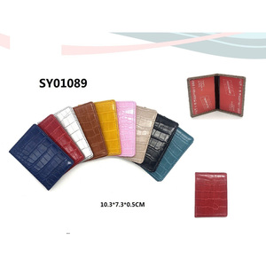 พอร์ท-คาร์ท-SY01089 - Product Image 6