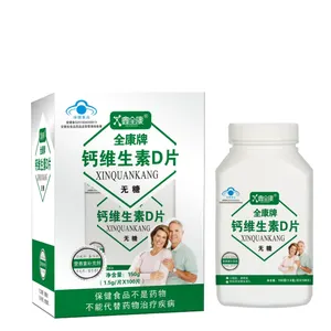 OEM GHC Calcium and Vitamin D Tablets with Iron Zinc Selenium-Essential Nutrients in One Convenient Source