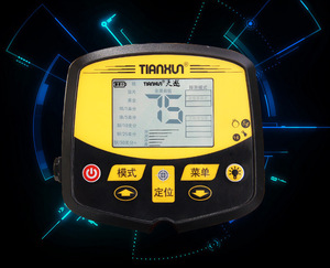 TX950 Waterproof Gold Metal Detector Deep Range <b>Treasure</b> Hunting Metal Gold - Product Image 4