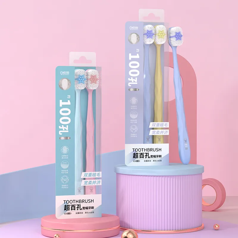 Atacado Logotipo Personalizado Soft Bristle Oral Care 100 Hole Tooth Brush 2 Pack Adulto Plástico Manual Banheiro Toothbrush Coréia