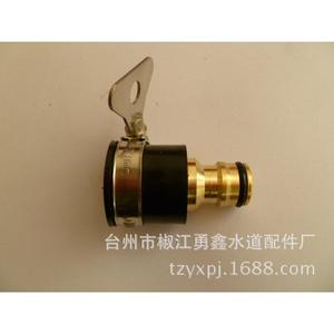 Conectores de Grifo de Bayoneta, Acoples Rápidos, Juntas de Goma para Mangueras de Plomería - Product Image 1