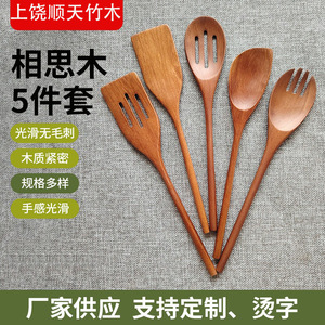 Solid Wood <b>Kitchen</b> Utensil Set 4Pcs Acacia Wood Spatula Spoon Non Scratch Cookware Tools Easy To Clean - Product Image 5