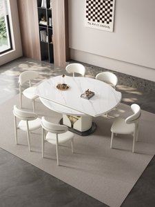 Ensemble <span class=keywords><strong>table</strong></span> et chaises de salle à manger rondes en pierre frittée, style moderne et minimaliste 2026, avec <span class=keywords><strong>table</strong></span> extensible et rangement intégré - Product Image 6