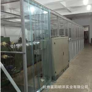 Hangzhou Fuyang Mingyang White <b>Pvc</b> <b>Plastic</b> <b>Sheet</b> 0.1-0.8mm For Document Binding Covers - Product Image 5