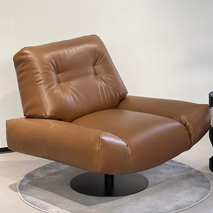 Silla Giratoria Moderna y Cómoda de Cuero PU para Oficina en Casa y Sala de Estar, Patas Metálicas de Altura Ajustable 9089, Balcón, Ocio C - Product Image 4