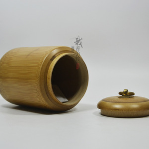 Jiangxiang Guocha Bamboo Tea Canister Wooden Lid Carved Design Gift Packaging <b>Large</b> Storage <b>Jar</b> For Tea - Product Image 5