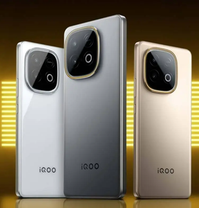 ¡Gran Oferta! vivo iQOO Z11 |   Edición Monster con Dimensity 8500, Batería de 9020 mAh, Pantalla para Juegos con Protección Ocular de 165 Hz, Cámara de 50 MP - Product Image 4