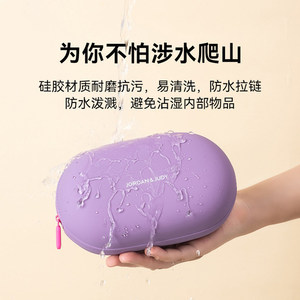 Jordan & Judy Silicone <b>Toiletry</b> Bag Large Capacity Travel Makeup <b>Storage</b> Portable Round Purple Green Khaki - Product Image 3
