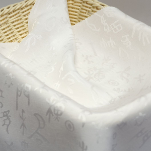 Nouveau design jacquard, tissu en <span class=keywords><strong>soie</strong></span> de jade 62%, lyocell 30%, lin 8%, tissu écologique en mélange de <span class=keywords><strong>soie</strong></span>, lyocell et lin, satin pour vêtements - Product Image 2